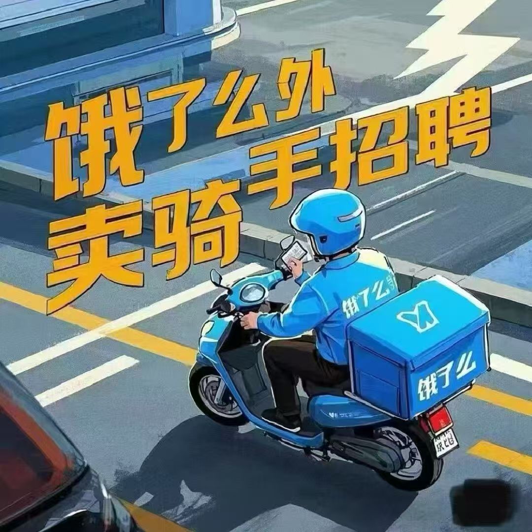 ؖ|IôF＾ƸȫT